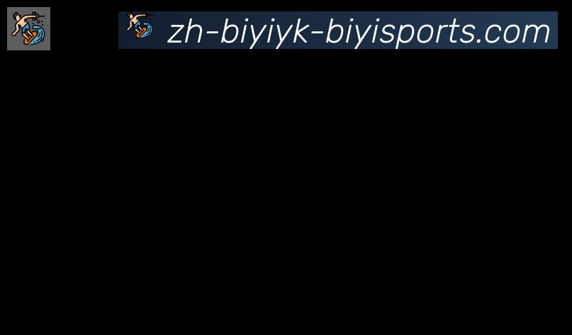 必一体育官方网站合作伙伴