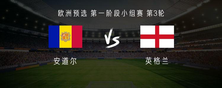 必一体育官方网站-英超联赛中的光头足球运动员有哪些及其表现